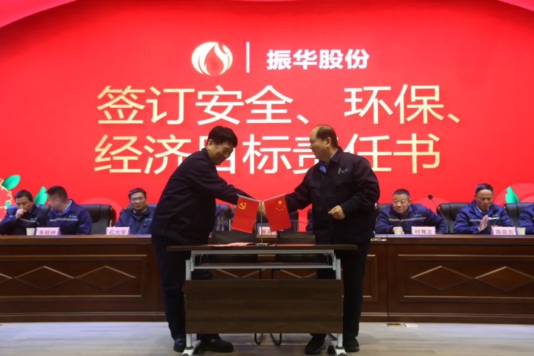 rb88随行版-rb88手机随行版登录入口